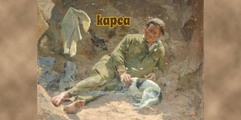 Jó reggelt és zokninapot!