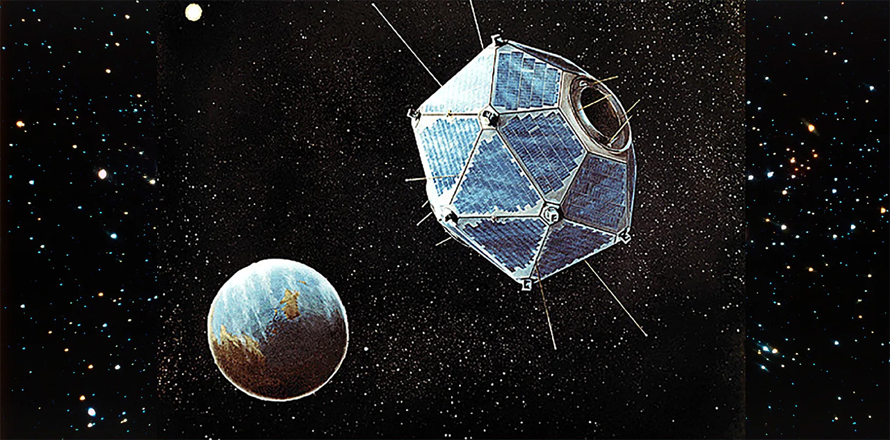 Rajz a Vela műholdról